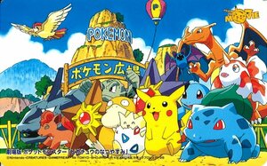 ★ポケットモンスター ピカチュウのなつやすみ　任天堂★テレカ５０度数未使用TP_2