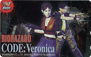 ★バイオハザード CODE:Veronica　ファミ通一族の陰謀2000　CAPCOM　擦れ有★テレカ５０度数未使用og_331