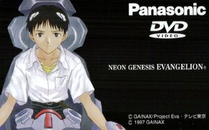 ★新世紀エヴァンゲリオン　PanasonicDVD　GAINAX　微擦れ有★テレカ５０度数未使用ok_70