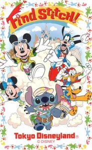 ★ミッキー/スティッチ/他　東京ディズニーランド　Find Stitch!★テレカ５０度数未使用oi_191