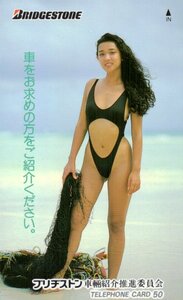 ★原久美子　ハイレグ　ブリヂストン　微擦れ有★テレカ５０度数未使用oy_43