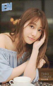 ★桜井玲香　エンタメ★テレカ５０度数未使用om_249