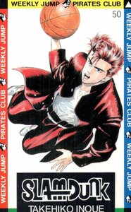 ★SLAM DUNK　スラムダンク　井上雄彦　週刊少年ジャンプ★テレカ５０度数未使用or_191