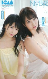 ★加藤夕夏/安田桃寧　NMB48　ボム★テレカ５０度数未使用on_161