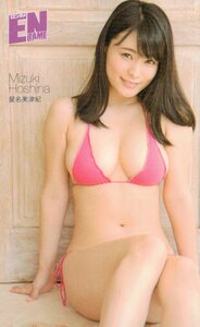 ★星名美津紀　エンタメ★テレカ５０度数未使用om_461