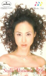 ★松田聖子　1996★テレカ５０度数未使用oh_166+C113