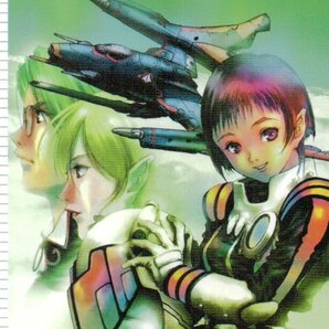 ★マクロスM3 Dreamcast Magazine 非売品★テレカ５０度数未使用ou_104の画像1