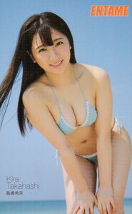 ★高橋希来　エンタメ★テレカ５０度数未使用om_323