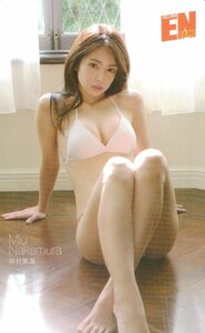 ★仲村美海　エンタメ★テレカ５０度数未使用om_352