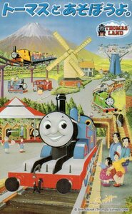 ★きかんしゃトーマス　THOMAS’ LAND　微擦れ有★テレカ５０度数未使用og_169