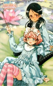 ★少女魔法学リトルウィッチロマネスク　Littlewitch★テレカ５０度数未使用ot_215