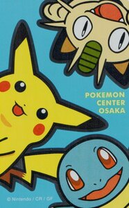 * Pocket Monster Pokemon центральный Osaka Пикачу nintendo мельчайший потертость иметь * телефонная карточка 50 частотность не использовался ox_26