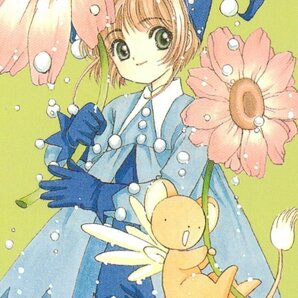 ★カードキャプターさくら CLAMP★テレカ５０度数未使用ou_143の画像1