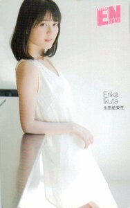 ★生田絵梨花　エンタメ★テレカ５０度数未使用om_85