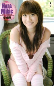 ★原幹恵　ヤングチャンピオン★テレカ５０度数未使用oo_49