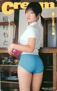 ★稲村もと　Cream★テレカ５０度数未使用oq_26