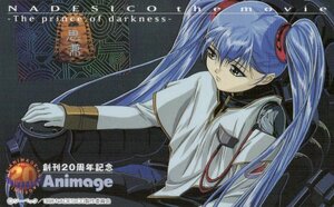 * Nadeshiko The Mission -The prince of darkness-ji- Beck Animage the smallest scratch * telephone card 50 frequency unused or_167