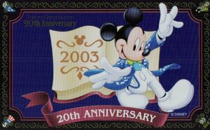 ★ミッキー　東京ディズニーランド　20周年★テレカ５０度数未使用oi_179