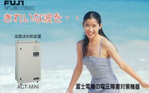 ★女性モデル　富士電機★テレカ５０度数未使用oj_135