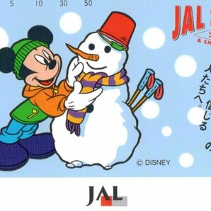 ★ミッキー ディズニー JAL SKI'95 北海道 微汚れ有★テレカ５０度数未使用og_160の画像1