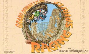 ★スティッチ/他　東京ディズニーシー　RAGING SPIRITSグランドオープン★テレカ５０度数未使用oi_19