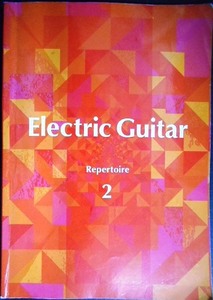 Electric Guitar Repertoire 2　エレクトリックギター・レパートリー 2★YAMAHA ヤマハ