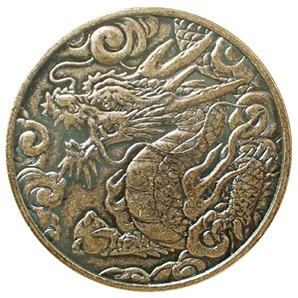 令和６年（２０２４）ミントセット＜Japan Mint＞（段ボール箱未開封）の画像4