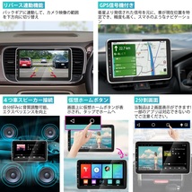 セール　Android12 車載用 カーナビ 1DIN 10.1インチ 2+32GB カーオーディオ ミラーリング ワイヤレスCarPlay android auto ギボシハーネス_画像8