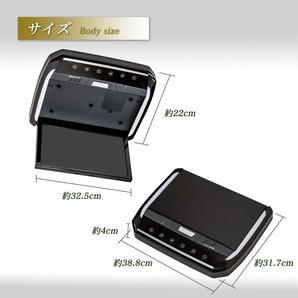 ヴォクシー(80系) 煌 ノア(80系) エスクァイア 専用 液晶 フリップダウンモニター 13.3インチ + 取付キット HDMI 車載用 LED パーツの画像6
