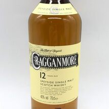 クラガンモア 12年 700ml 40% CRAGGANMORE 【G4】_画像5