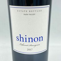 ケンゾー エステート 紫鈴 rindo 2017 750ml 15.2% KENZO ESTATE【N2】_画像4