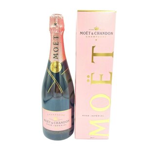 モエ エ シャンドン ロゼ 750ml 12.5% Moet & Chandon Rose【B3】