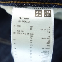 新品同様◆ユニクロ × アンダーカバー デニムパンツ メンズ ブルー サイズ29 uniqlo×undercover【AFB33】_画像10