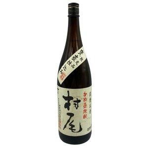 かめ壺焼酎 村尾 1800ml 25% 【I2】