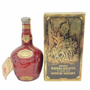 ロイヤルサルート 21年 赤陶器 700ml 40% ROYAL SALUTE 1303g【L4】