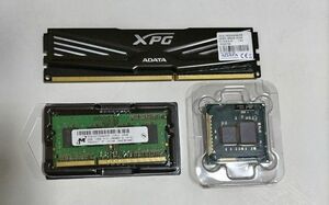 DDR-3メモリー２点、CPU