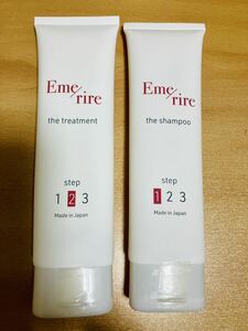 【３回使用】エメリル　シャンプー　ヘアトリートメント　Emerire Shampoo Treatment