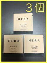 【３個】HERA ヘラ　シルキーステイ24Hロングウェアファンデーション 色21N1 vanilla バニラ　サンプル　韓国コスメ アモーレパシフィック_画像1