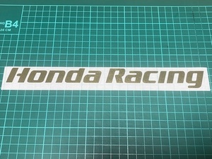  remainder 5) cut character sticker (Honda Racing* mirror metallic * Gold )