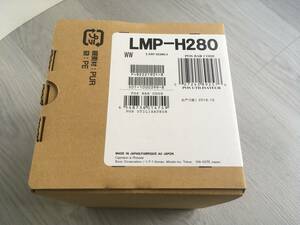 ◆◇ソニー 交換用プロジェクターランプ　LMP-H280 送料無料◇◆