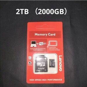 microSDカード 2TB　2000GB 2000ギガバイト　未使用　新品　sdカード　