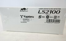 ☆未開封品☆Yupiteru / ユピテル / SUPER CAT / レーザー&レーダー探知機 / LS2100 / カー用品 / レーダー / 名古屋発3-33◇_画像6