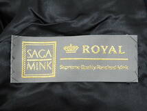 SAGA ROYAL♪