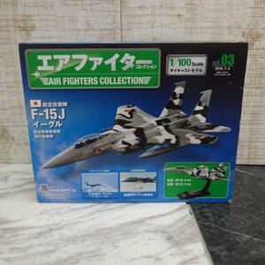 新品◇hachette | アシェット　エアファイター コレクション 1/100　ダイキャストモデル　航空自衛隊　F-15J　イーグル　☆E37