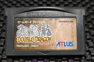 GBA ゲームボーイアドバンス　ダブルドラゴンアドバンス　