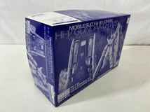 【同梱不可】MG 1/100 Hi-νガンダム Ver.Ka用 HWS拡張セット 説明書欠品 箱いたみ有 未組立【36506】_画像9