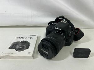 【現状品】Canon キャノン EOS Kiss X7 デジタル一眼カメラ レンズ EF-S 18-55mm 1:3.5-5.6 IS STM【36875】