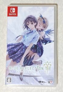 ブルーリフレクション タイ 帝 Nintendo Switch BLUE REFLECTION TIE ブルリフ