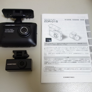 【美品】コムテック ドライブレコーダー ZDR-015 前後2カメラ 動作確認済み ドラレコ GPS搭載 16GB 送料無料の画像1