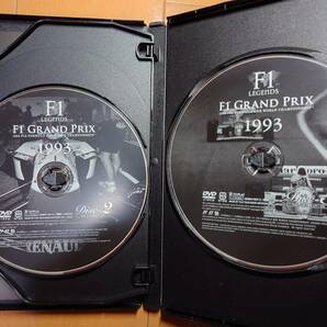 中古状態良 F-1 LEGENDS F1 GARND PRIX1993 DVD3枚組の画像4